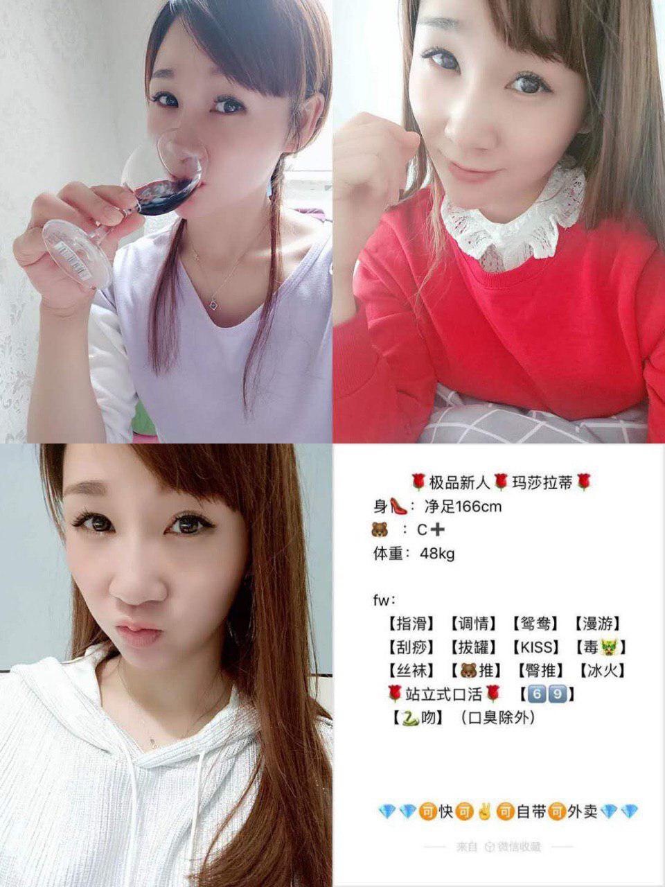 我的隐爱启示未删减资源