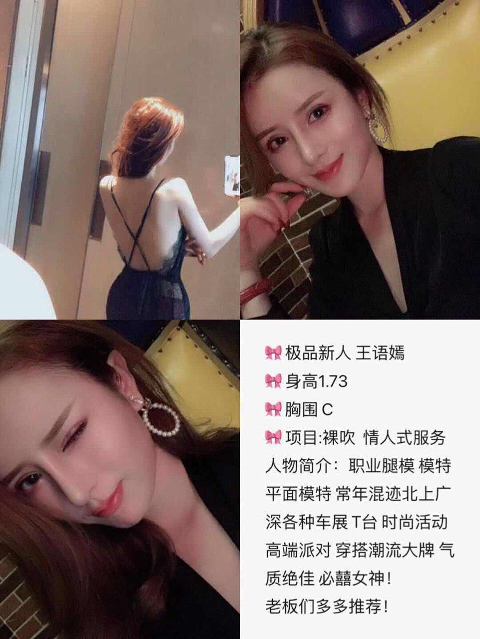 最后的艳情照片未审查版本